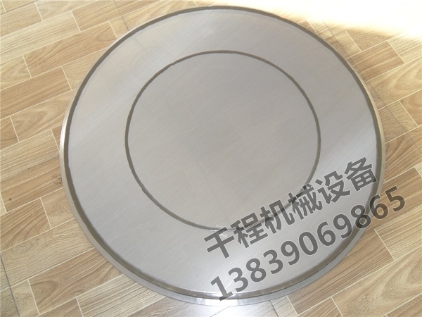 超聲波網架