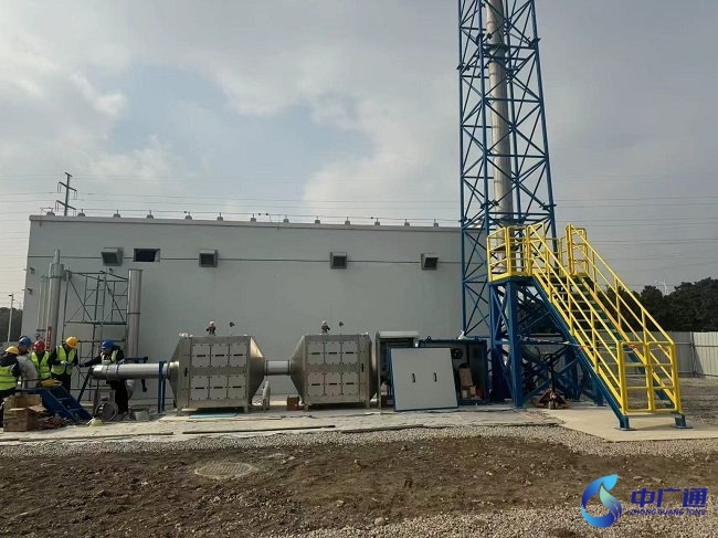 上海某危廢倉庫廢氣治理項(xiàng)目技術(shù)方案